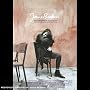 Jane Birkin : Rendez-vous