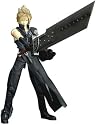 Final Fantasy VII Advent Children Cloud Strife Action Figure