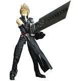 Final Fantasy VII Advent Children Cloud Strife Figure