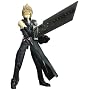 Final Fantasy VII Advent Children Cloud Strife Action Figure