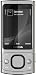 6700 SLIDE SILVER PERPUNLOCKED GSM