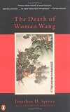 The Death Of Woman Wang