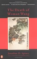 Death of Woman Wang, The