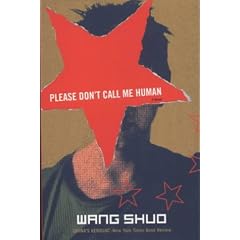 Please Don't Call Me Human