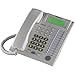 Panasonic KX-T7736 Telephone White