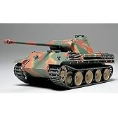 1/48 ドイツV号戦車 パンサーG型 前期仕様 武装親衛隊 第1戦車師団211号車 ( 完成品 )
