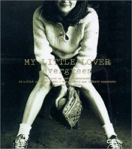 Man & Woman/My Little Lover