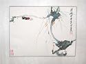 Chinese brush painting (sumi) - climbing cicada, original watercolor