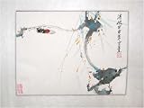 Chinese brush painting (sumi) - climbing cicada, original watercolor