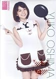 AKB48 カフェ難波店限定 第1弾 公式生写真ポスターA4 (期間限定) 【大島 優子】 期間 限定