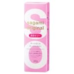 sagami orijinaruサガミ
