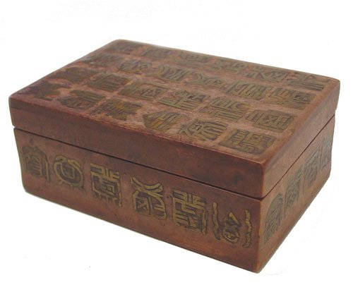 Handmade Stone Box with Brass Inlay Chinese Characters