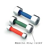 �g�[�^���t�B�b�g�l�X �N���[���A���[ ��2kg STW-020