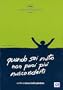 Once You're Born You Can No Longer Hide ( Quando sei nato non puoi pi� nasconderti ) [ NON-USA FORMAT, PAL, Reg.2 Import - Italy ]