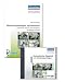 Heizungsanlagen optimieren! Mit CD-ROM: Hydraulischer Abgleich, Pumpenregelung, Druckhaltung und mehr