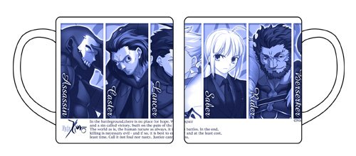 Cover image : Fate/Zero サーヴァント マグカップ