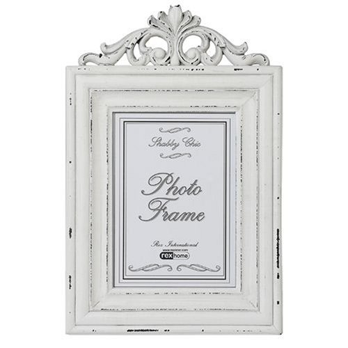 Vintage Style Photo Frame (Large)