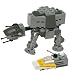 Star Wars Lego #4489 Mini Building Set AT-AT