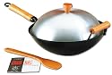 Joyce Chen J21-9974 Classic 14 Inch Xylan Non-Stick Flat Bottom 4 Piece Wok Set