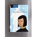WALK SOFTLY, RACHEL ...Sometimes funny, often sad, but painfully true;...a memorable story of love, loss, and letting go, for 14 year old Rachel. book cover