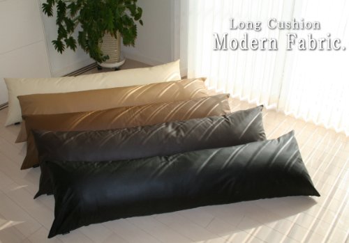 カバーリング式ロングクッション45x150”Ｍodern Ｆabric”合皮レザー【色：ブラック】