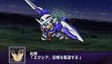 Dai-2-Ji Super Robot Taisen Z Hakai-hen (Special ZII Box) [Japan Import]