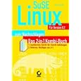 SuSE Linux zum Nachschlagen.