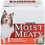 Purina Moist & Meaty Burger with Cheddar Cheese