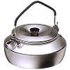 trangia(トランギア) ケトル0.6 TR-325