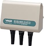 YAGI ���O�p2���z���^���V�d�ʌ^ ���t CS-HP772-B