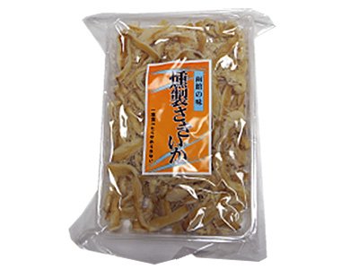 【特選】函館の味　燻製さきいか