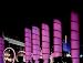 Pink Ballys, Las Vegas Photograph - Beautiful 16"x20" Photographic Print by Carol M. Highsmith