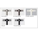 LIXIL TOEX　ハイグリッドフェンスN1型　アルミ柱　T-6　　【リクシル】　【スチールフェンス　柵】 　マイルドブラック