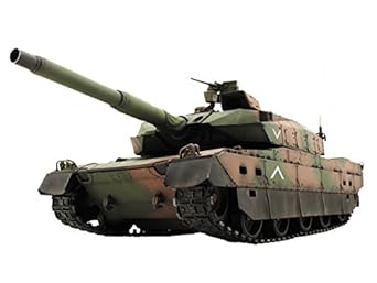 【クリックでお店のこの商品のページへ】Amazon.co.jp ｜ VS TANK ブイエスタンク 陸上自衛隊 10式戦車 A03103036 [日本正規品] ｜ ホビー 通販