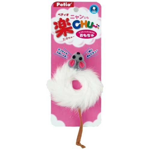 ペティオ　ニャンとも楽CHU～ リングマウス