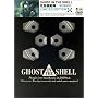 GHOST IN THE SHELL �U�k�@���� Limited Edition [DVD]