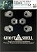 GHOST IN THE SHELL 攻殻機動隊 Limited Edition [DVD]