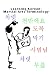Books : Learning Korean: Martial Arts Terminology