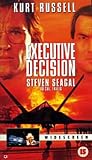 Executive Decision W/S [VHS] [1996]