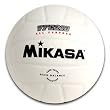 Mikasa VFC210 All Purpose Volleyball