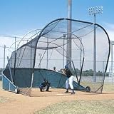 Big Boy Replacement Net & Nylon Skirt (EA)