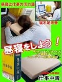�Ż��γ��ϡ���Ψ��夲���������ˡ��ɤ��뿲��...