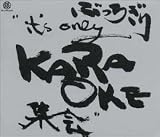 ぶっちぎりIt’s only の評価・レビュー