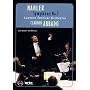 Mahler: Symphony No. 7 [2005]