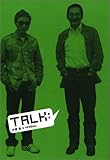 VERBAL:alien alter egos―神のパズル それは僕自身-