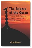 The Science of the Quran: Proving God's Existence through Established Modern Science