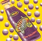 Essential 80's...