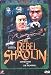 Search : Kung Fu Classic - The Rebel of Shaolin