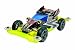 ミニ四駆限定シリーズ ダッシュ1号・皇帝 エンペラー MSシャーシ ブラックスペシャル 94704