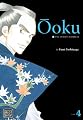 Ôoku: The Inner Chambers, Vol. 4 (Ooku: the Inner Chambers)